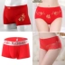 Cotton văn hóa cotton nam và nữ vài đồ lót boyshort cotton boxer quần đồ lót ren quyến rũ Cặp đôi