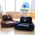Ghế đồ chơi lớn tatami túi ghế đơn sofa vải sang trọng đồ chơi phân sofa băng ghế dự bị ngồi có thể ngả lớn gấu bông totoro Đồ chơi mềm