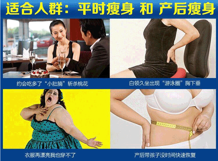 Áo nịt sau sinh, quần bụng, quần bó, hông, eo, dáng, ràng buộc, cho con bú, cho con bú, Bai Shangwei bộ đồ liền thân định hình