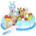 [Đặc biệt hàng ngày] House Cut Cake Đồ chơi trẻ em Mô phỏng em bé Cắt yêu sinh nhật