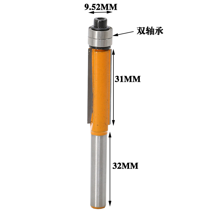 Double mang cắt tỉa dao cắt tỉa đầu máy cắt đôi lưỡi công cụ cắt gỗ công cụ cắt phay cắt rãnh hợp kim cắt đầu chuyên nghiệp lưỡi cắt nhôm