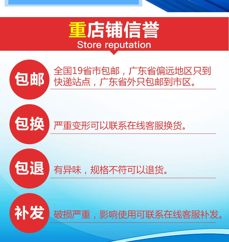 Kệ lưu trữ kho kho hàng trung bình lưu trữ nhiều lớp nặng hộ gia đình nặng kệ trưng bày kệ sắt - Kệ / Tủ trưng bày