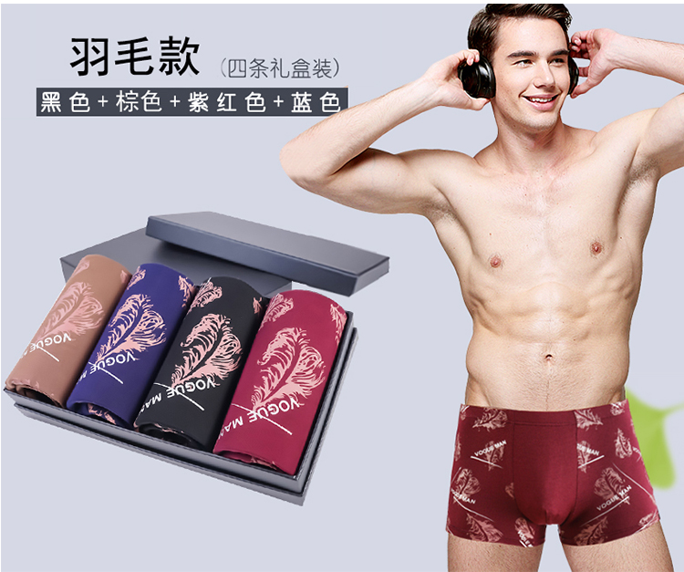 Tóm tắt Boxer cho nam Giới tính lớn Hộp đóng hộp thể thao mềm mượt Hộp Boxer nam Cotton Cotton quần sịp nam siêu mỏng