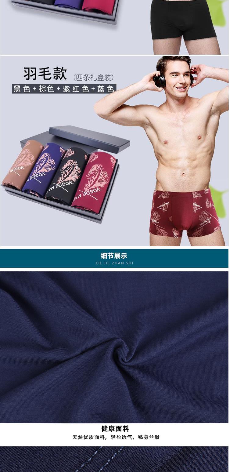 Cotton Boxer của nam giới Trường trung học cơ sở dành cho nam quần lót dây