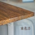 Nhà máy gỗ rắn tùy chỉnh gỗ cũ elm đồ nội thất bàn thanh bàn làm việc bàn bàn cà phê bàn ​​bay cửa sổ - Bàn / Bàn bàn ghế ăn đẹp Bàn / Bàn