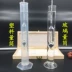 Ba nhóm của máy đo độ ẩm thủy tinh kế rượu đếm số dụng cụ đo - Thiết bị & dụng cụ nhiệt kế cơ Thiết bị & dụng cụ