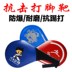 Taekwondo chân mục tiêu trẻ em người lớn Sanda thiết bị đào tạo võ thuật đấm bốc mục tiêu đá mục tiêu tay cú đúp mua bao cát tập võ Taekwondo / Võ thuật / Chiến đấu