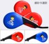 Taekwondo chân mục tiêu trẻ em người lớn Sanda thiết bị đào tạo võ thuật đấm bốc mục tiêu đá mục tiêu tay cú đúp mua bao cát tập võ Taekwondo / Võ thuật / Chiến đấu