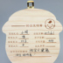 Trung quốc phiên bản Tiếng Anh của các bé răng hộp cậu bé cô gái con răng hộp bảo quản đồ chơi khác lưu niệm hộp sữa vành đai Khác