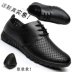 Giày nam mùa hè 2017 dành cho nam kinh doanh giày đế bằng, giày nam đế xuồng thoáng khí giày tây nam Sandal