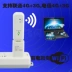4G không dây thiết bị đầu cuối thẻ Internet thiết bị đầu cuối thiết bị USB 3G định tuyến đầu đọc thẻ SIM Viễn thông China Unicom có ​​WIFI điện