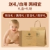 Đồ dùng vệ sinh cá nhân đặt quà tặng hộp quà tặng trẻ sơ sinh con bé tắm hai-trong-một kem chăm sóc da