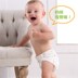 Quần lớn có thể giặt quần độn băng đàn hồi cố định khóa với quần meson tã bộ quần điều chỉnh tã vải tã vải chống thấm Tã vải / nước tiểu pad