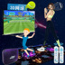 TV máy tính giác ngộ con bé trò chơi 3D giảm béo PU máy tính máy nhảy trẻ em nhảy múa yoga đôi thảm audition Dance pad