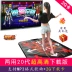 Dance vô địch làm dày HD tải về tập thể dục máy tập thể dục máy nhảy USB đơn nhảy nhà - Dance pad