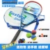 Đặc biệt cung cấp squash vợt người mới bắt đầu thiết lập ngắn squash vợt siêu nhẹ carbon trẻ em người lớn squash vợt người mới bắt đầu Bí đao