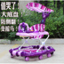 Baby Walker Anti-rollover Xe Đẩy 6 7-18 Tháng Seat Belt Âm Nhạc Chống Lật Baby Girl Child Girl Xe đẩy / Đi bộ