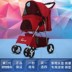 Bốn bánh vật nuôi xe dog stroller pet xe đẩy em mèo và con chó nhu yếu phẩm hàng ngày có thể gập lại xe đẩy em chó bát ăn cho chó con Cat / Dog hàng ngày Neccessities