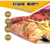 Turban tai che kem chống nắng mùa xuân và mùa thu mùa hè câu cá turban mui xe mặt nạ tai thiết lập dòng mặt khăn ma thuật khăn mặt