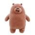 Gấu sang trọng vải đồ chơi gối búp bê sang trọng đồ chơi mô hình gấu bắc cực ôm gấu gấu trúc dễ thương gấu bông đẹp Đồ chơi mềm