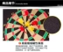 Phi tiêu từ lớn chính hãng mục tiêu bay từ hai mặt Nam châm phi tiêu 15 inch đặt đồ chơi trẻ em - Darts / Table football / Giải trí trong nhà