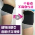 Eo băng bụng đồ lót mm đàn hồi cao quần bụng nhỏ dây đai của phụ nữ quần mùa hè để nhận được mô hình của phụ nữ Quần giảm béo