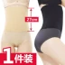 Eo băng bụng đồ lót mm đàn hồi cao quần bụng nhỏ dây đai của phụ nữ quần mùa hè để nhận được mô hình của phụ nữ quần lót nịt bụng Quần giảm béo
