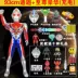 Mật Vụ Mini Lực Lượng Siêu Khủng Long 2 Xuanlong Mecha King Kong Tiraka Đồ chơi robot / Transformer / Puppet cho trẻ em