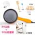 Omelette egg cook điện omelette pot home mini plug-in chống dính chảo tự động ăn sáng Artifact rán trứng - Nồi trứng nồi lẩu mini lock&lock Nồi trứng