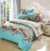 1.2 chăn rơi 180x200x230 1.8x2.2 2 2.3 220 240 5150 1 mét đặt trong một mảnh - Quilt Covers 	chăn phao hàn quốc Quilt Covers