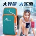 Hàn quốc phiên bản của unisex thiết bị thể thao chạy đặt điện thoại di động đồng xu chìa khóa cánh tay túi cánh tay túi xách tay cánh tay túi cánh tay bộ