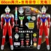 Khai Sáng Ultraman Gia Cố Mecha Đồ Chơi Khối Xây Dựng Lắp Ráp Dada Oub Đồ chơi robot / Transformer / Puppet cho trẻ em