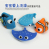 Trẻ sơ sinh bé tắm pinch được gọi là đồ chơi trẻ em phun nước vịt hồ bơi bé chơi nước phù hợp với hồ bơi intex Bể bơi / trò chơi Paddle