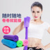 Ban nhạc cao su dây thể dục căng dây đàn hồi thiết bị phục hồi chức năng yoga cho trẻ em kéo dây chằng hông đàn hồi ban nhạc mini - Yoga thảm tập yoga liforme Yoga