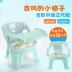 Trẻ em đồ nội thất phòng ghế trẻ em ghế tròn phân ghế nhỏ an toàn dây an toàn tấm nhựa toddler ghế ghế cho bé ngồi học Phòng trẻ em / Bàn ghế