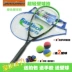 Giải phóng mặt bằng ngắn squash racket người mới bắt đầu phù hợp với thể dục carbon squash racket siêu nhẹ người mới đào tạo để gửi squash