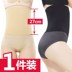 Eo băng bụng đồ lót mm đàn hồi cao quần bụng nhỏ dây đai của phụ nữ quần mùa hè để nhận được mô hình của phụ nữ Quần giảm béo