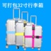 Du lịch ở nước ngoài cung cấp dây đai hành lý dây đai chéo với khóa mật khẩu đi kèm với du lịch thiết bị cầm tay Thiết bị di động du lịch