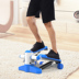 Skinny stepper Mini stepper thủy lực Stepper Shake home Thiết bị thể dục Leo núi - Stepper / thiết bị tập thể dục vừa và nhỏ tạ đơn Stepper / thiết bị tập thể dục vừa và nhỏ