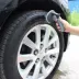 Rửa xe cung cấp dụng cụ chải xe làm sạch lốp xe cọ vành bánh xe rửa xe cọ rửa xe