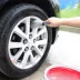 Rửa xe cung cấp dụng cụ chải xe làm sạch lốp xe cọ vành bánh xe rửa xe cọ rửa xe Sản phẩm làm sạch xe