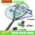 Ngắn carbon bóng siêu nhẹ người mới đào tạo để gửi squash tập thể dục vợt tennis cho người mới tập Bí đao