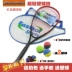 Ngắn carbon bóng siêu nhẹ người mới đào tạo để gửi squash tập thể dục vợt tennis cho người mới tập Bí đao