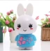 Bunny 乖乖 câu chuyện máy bột thỏ trắng thông minh đối thoại hát trẻ em đồ chơi giáo dục sớm sạc đồ chơi điện tử cho trẻ em Đồ chơi giáo dục sớm / robot