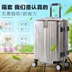 PVC dày vali bìa trường hợp xe đẩy hành lý trường hợp minh bạch mà không có dây kéo có thể tháo rời hộp bìa vali size 22 Vali du lịch