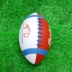 Rugby cao su Rugby 3 5 trò chơi cao su Rugby Kids mẫu giáo bóng đá đồ chơi bóng rugby bóng bầu dục