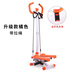 Máy chạy bộ giảm cân tại nhà máy gấp nhỏ mini stepper đa chức năng thiết bị tập thể dục cực yên tĩnh - Stepper / thiết bị tập thể dục vừa và nhỏ dây nhảy dây Stepper / thiết bị tập thể dục vừa và nhỏ