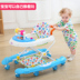 Baby Walker 6 7-18 tháng Baby Anti-rollover Đa chức năng Có thể đẩy dễ dàng với việc học nhạc xe đẩy trẻ em nhật bản Xe đẩy / Đi bộ