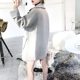 Mùa thu và mùa đông Sen Hồng Kông phong cách retro ins áo len ngắn tầm vóc ngắn chic áo len nữ phần dài mẫu áo khoác đẹp Áo khoác ngắn