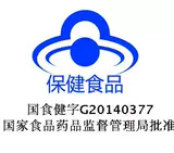 Tomson Pecijian R Несколько витаминов жевательных таблеток (тип детей) 1000 мг/таблетки*30 таблетки